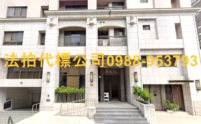 台中西屯法拍屋法拍-2