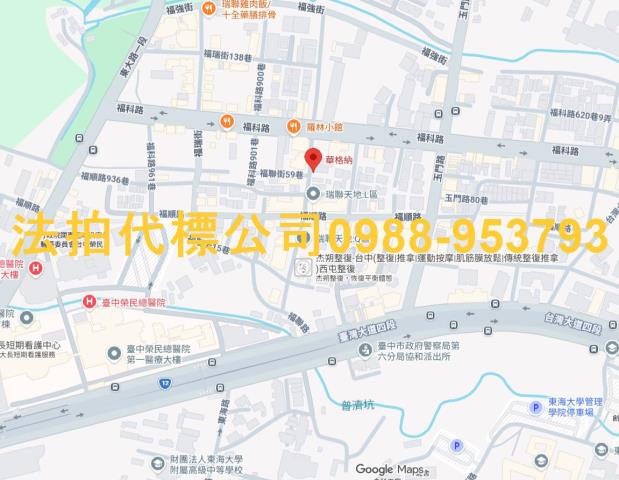 台中西屯法拍屋法拍-8