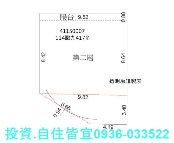 中和法拍法拍屋-8