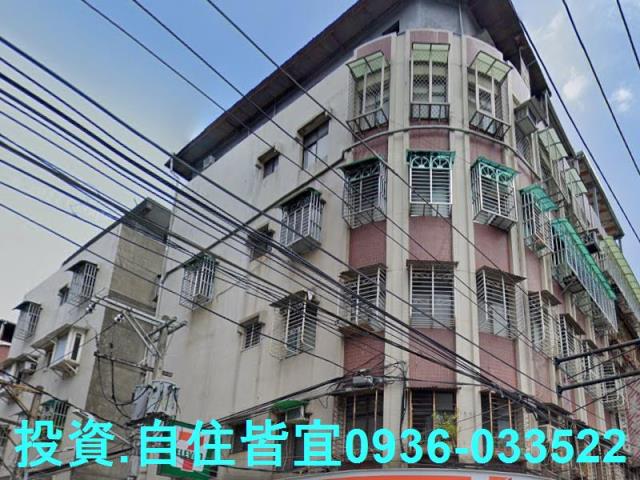 中和法拍法拍屋-1