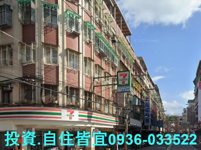 中和法拍法拍屋-2