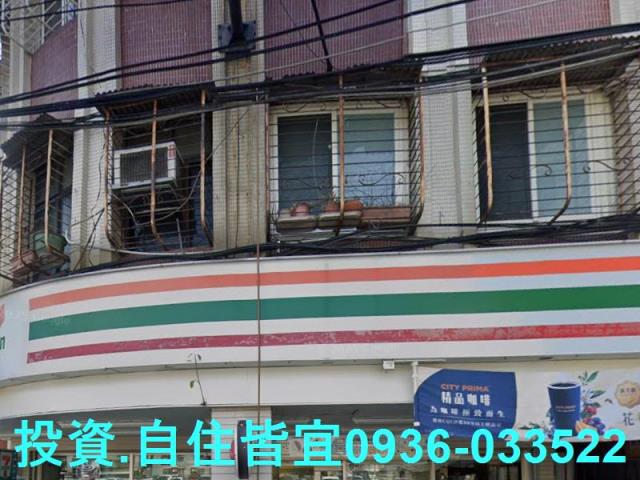 中和法拍法拍屋-5