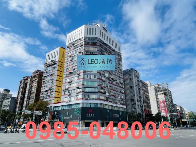 大安區法拍屋法拍-1