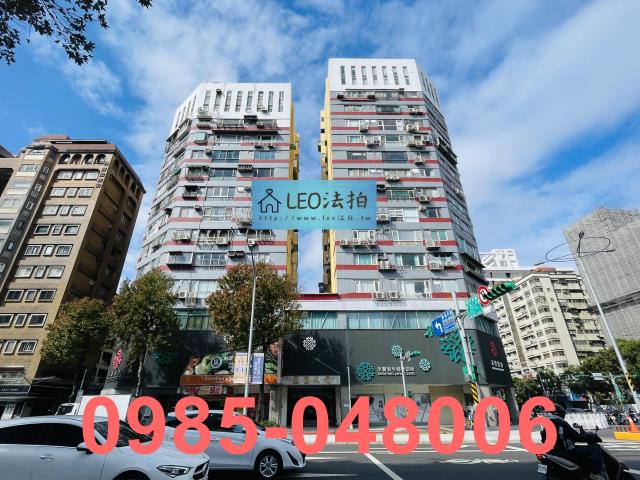 大安區法拍屋法拍-0