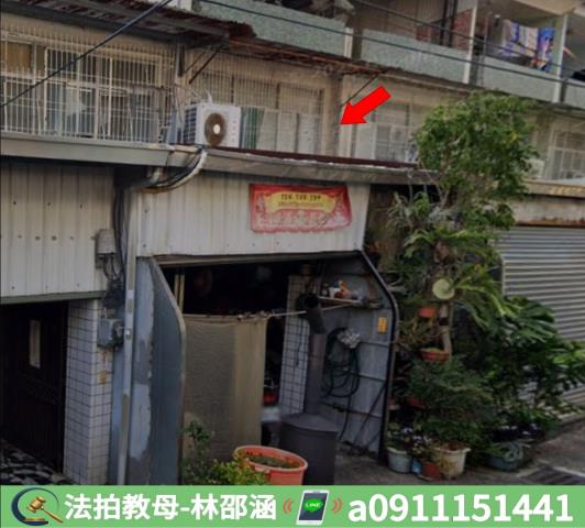 安南法拍法拍屋-3