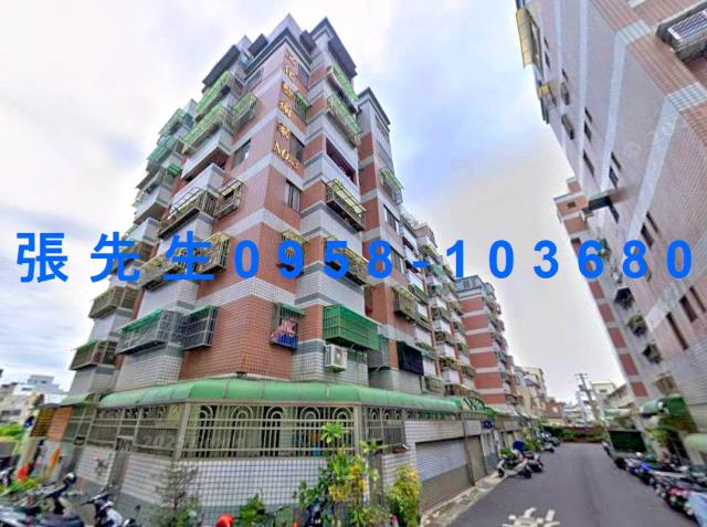 東區法拍法拍屋-1