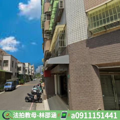 西港法拍屋法拍-4