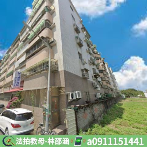 西港法拍屋法拍-5