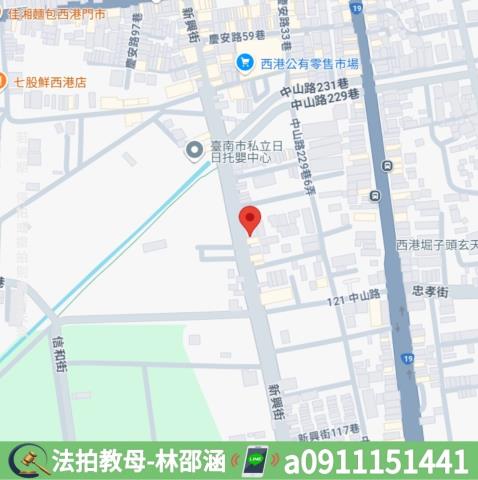 西港法拍屋法拍-7