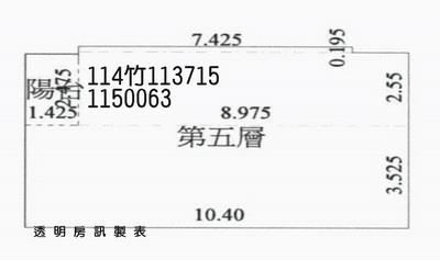 楊梅拍賣法拍屋-9