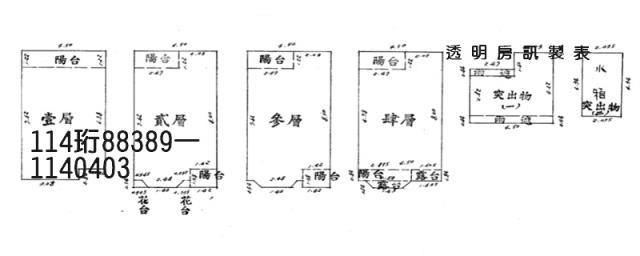 蘆竹拍賣法拍屋-3