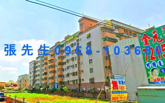 西港法拍法拍屋-2