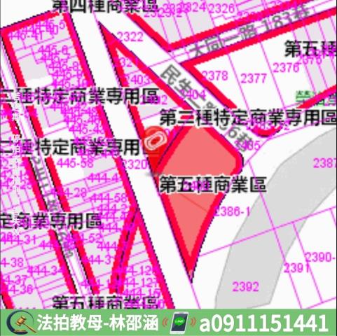 新興區法拍法拍屋-11