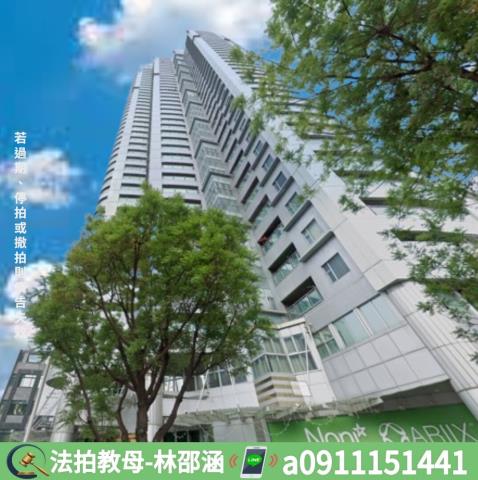 新興區法拍法拍屋-5