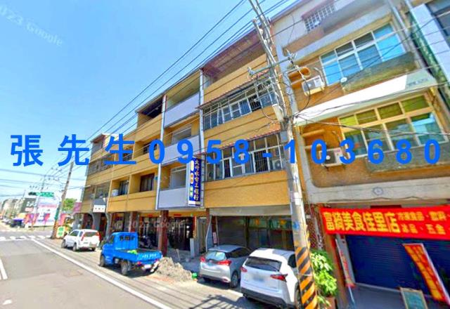 佳里法拍屋法拍-2