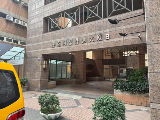 西區法拍屋法拍-4