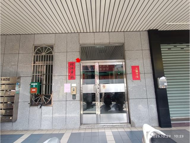 南屯法拍法拍屋-3