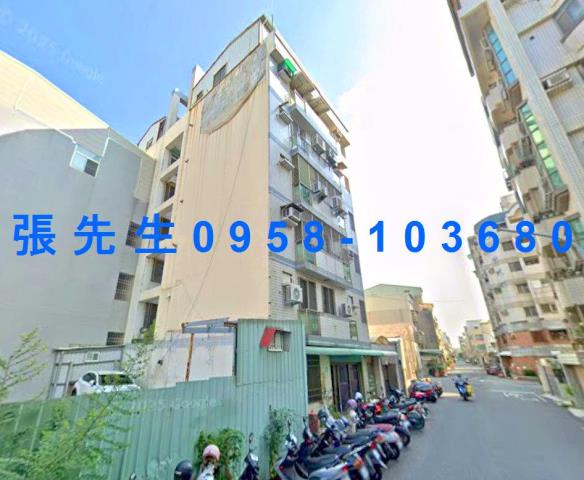 東區法拍屋法拍-1