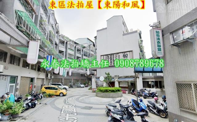 台中法拍法拍屋-2