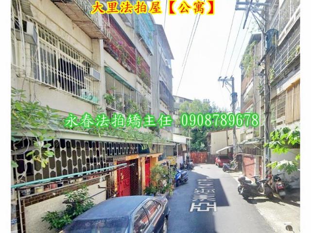 台中法拍屋法拍-3