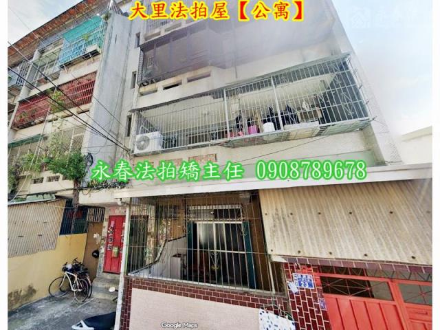 台中法拍屋法拍-4