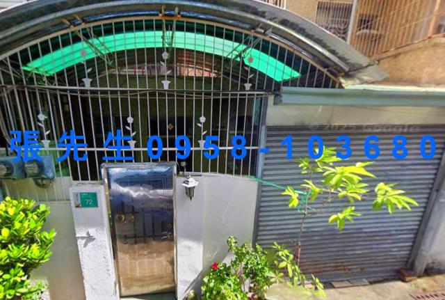 台南法拍屋法拍-3