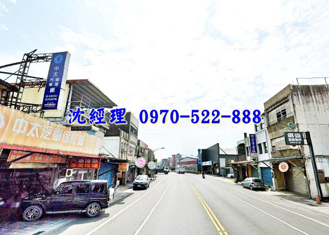 蘇澳鎮中山路一段透店