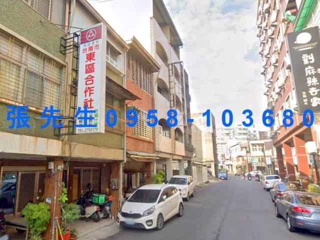 台南東區法拍法拍屋-2