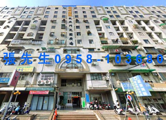 嘉義東區法拍屋法拍-2