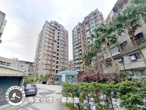 新北中和法拍屋拍賣-0