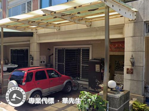 苗栗竹南法拍屋拍賣-1