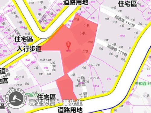 新北中和法拍屋拍賣-8