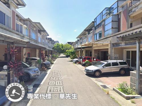 苗栗竹南法拍屋拍賣-3