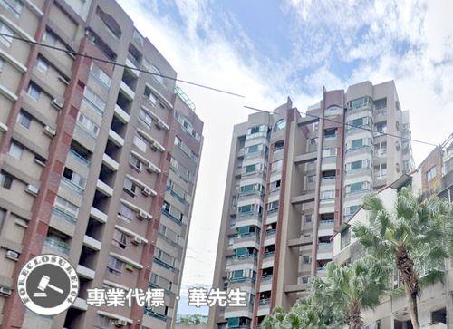 新北中和法拍屋拍賣-5