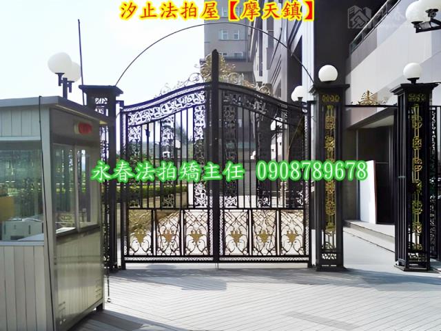 新北汐止法拍屋法拍-3