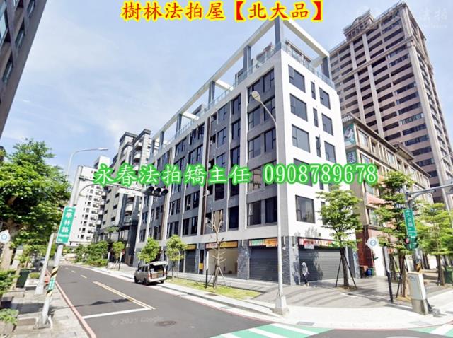 新北樹林法拍屋法拍-3