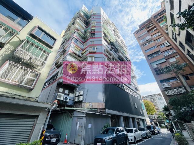 大安區法拍屋法拍-5