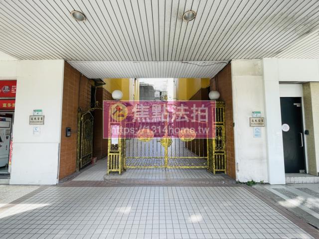 大安區法拍屋法拍-7