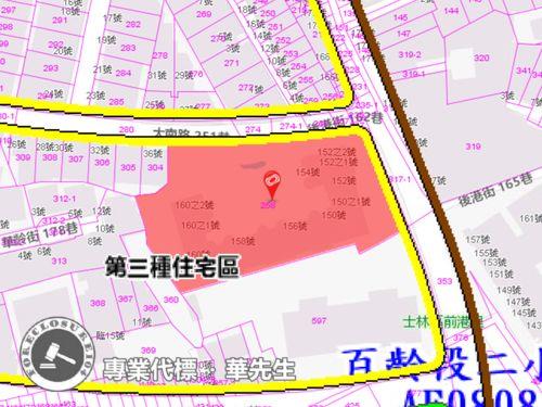 士林法拍屋法拍-8