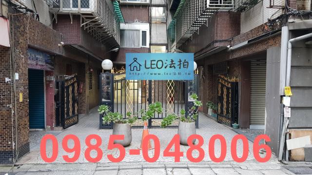 士林法拍法拍屋-1