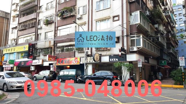 士林法拍法拍屋-0