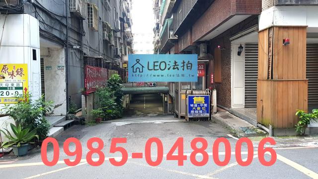 士林法拍法拍屋-2