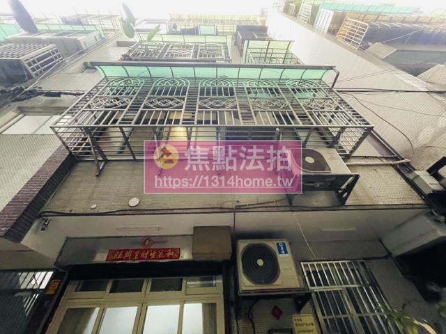 板橋法拍法拍屋-0