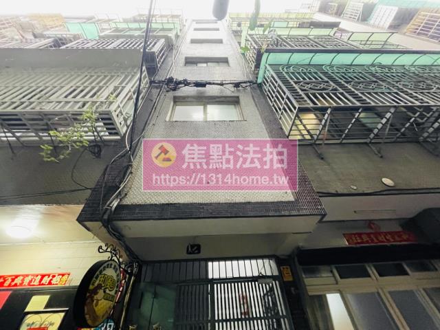 板橋法拍法拍屋-1