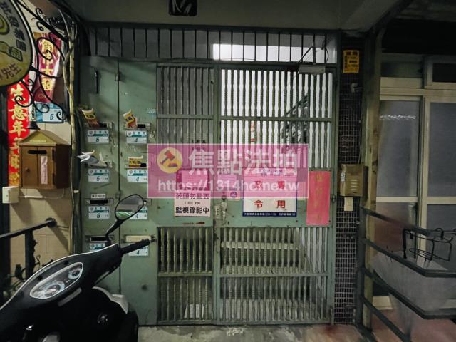 板橋法拍法拍屋-2