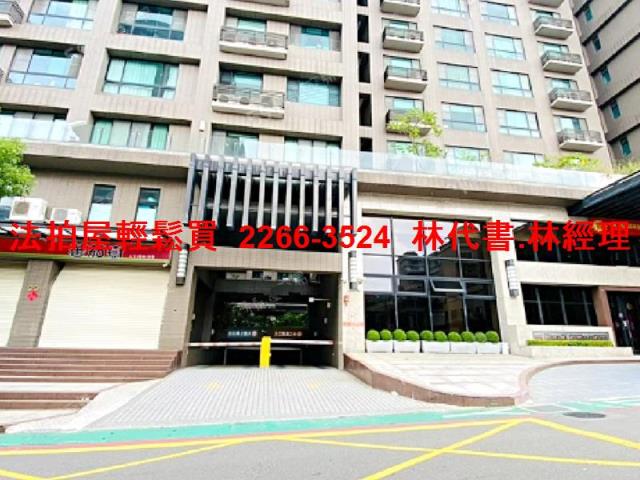 蘆竹法拍法拍屋-9