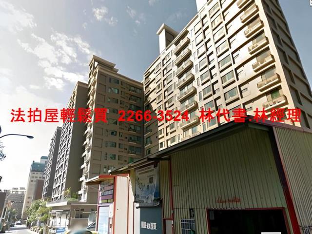 蘆竹法拍法拍屋-11