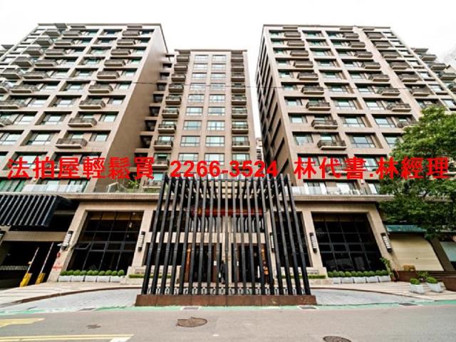 蘆竹法拍法拍屋-0