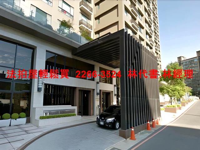 蘆竹法拍法拍屋-1