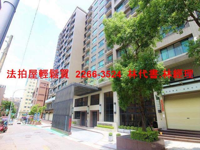 蘆竹法拍法拍屋-2